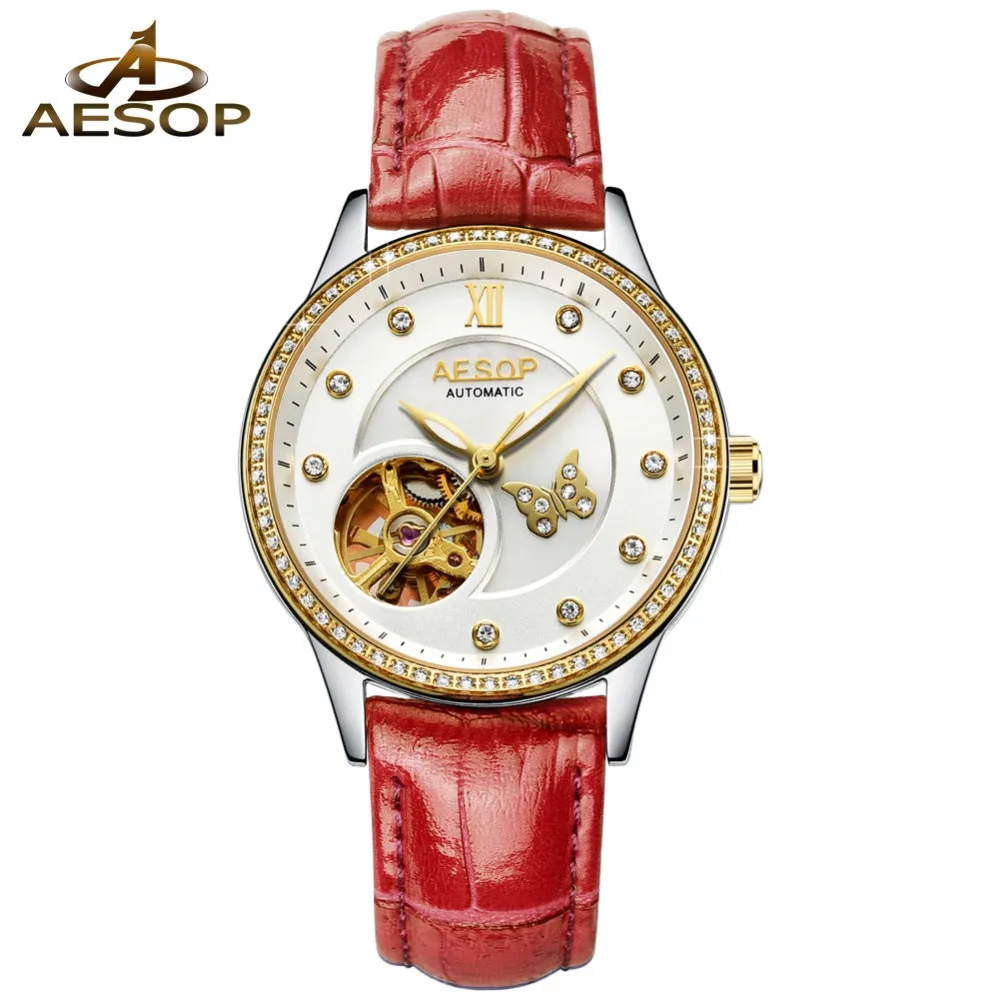 

AESOP Sport Watches for Women Skeleton Dial Diamond Mechanical Watch hollow out Luminous Hands Rose Gold Leather Unique Watches