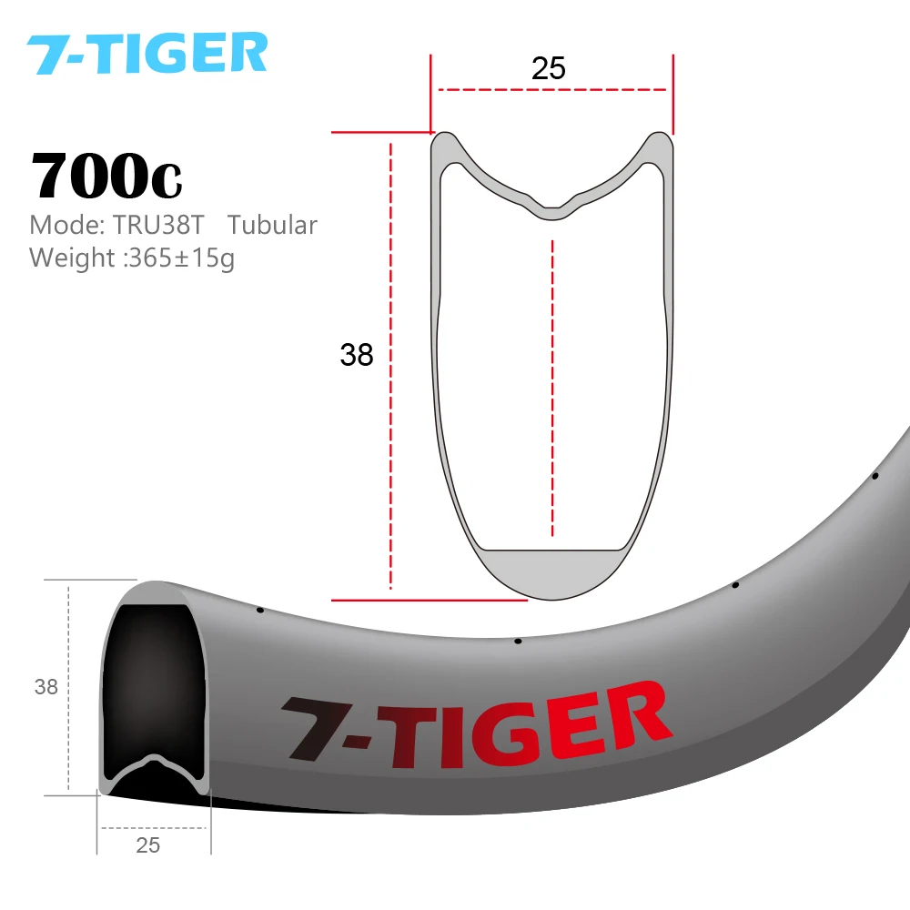 7-TIGER carbon 38 мм трубчатый обод u-образный углеродного волокна колесные обода дорожных велосипедов 3 k/ud/12 k матовый