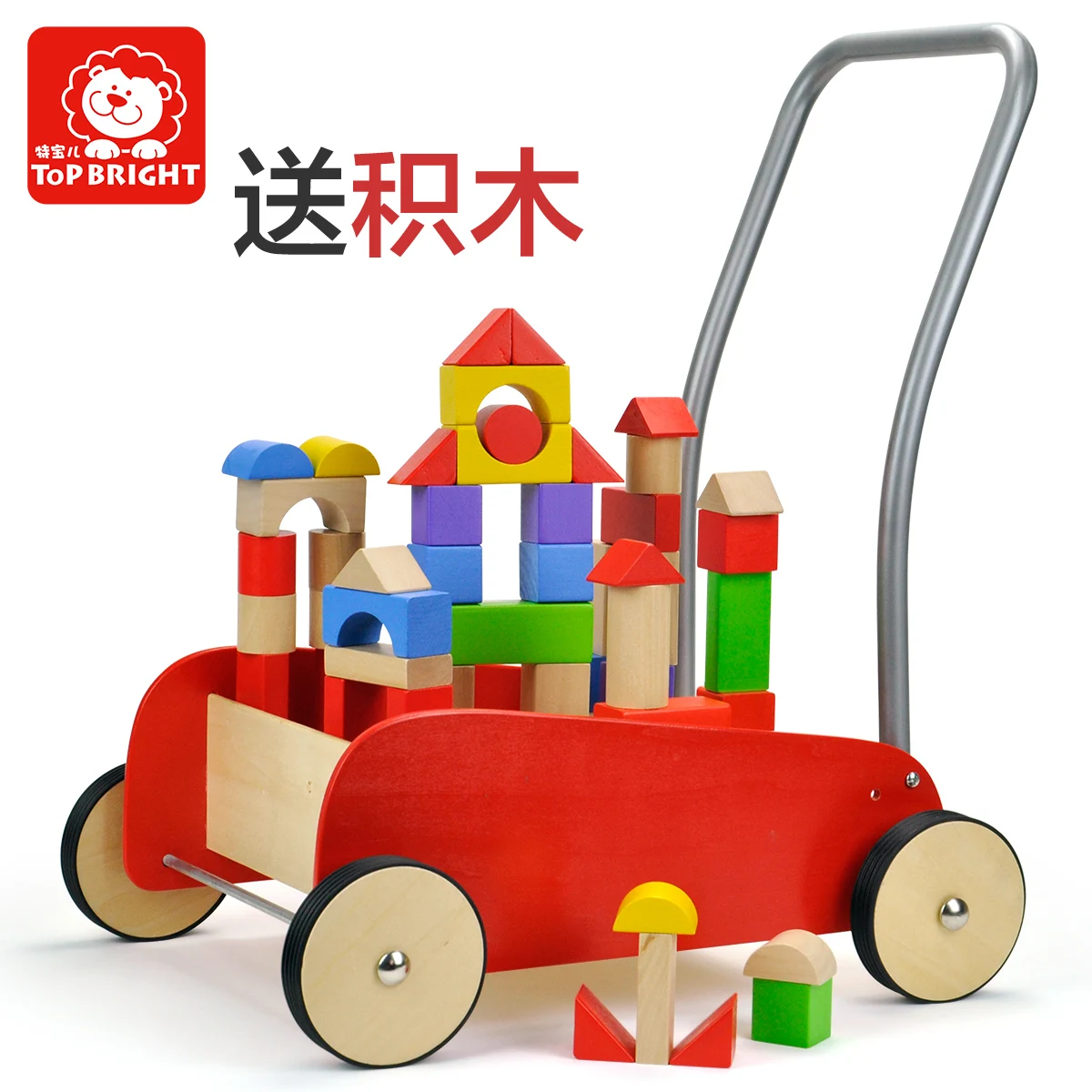 wooden walking trolley with blocks