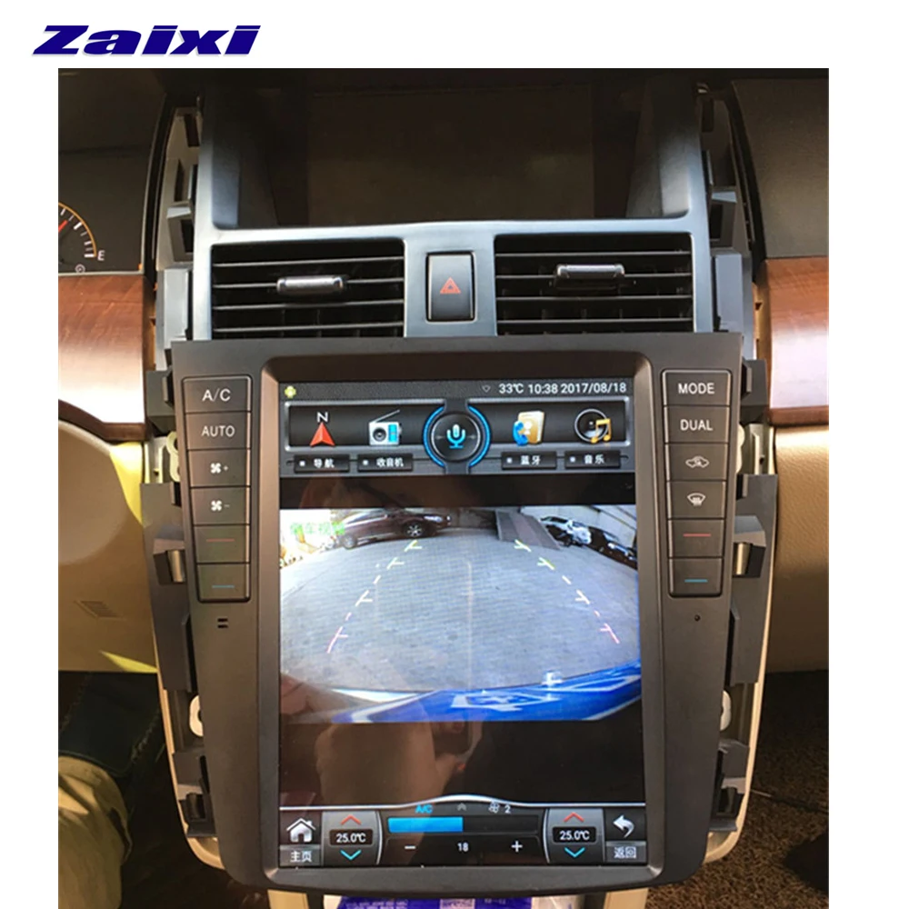 Top ZaiXi 10.1" For Nissan Cedric 2003~2007 2 DIN Car Android GPS Naviation Multimedia system Bluetooth Radio Amplifier Navi WIFI 3