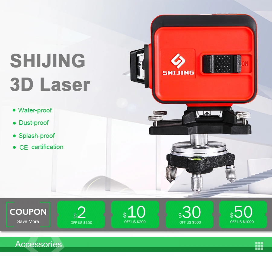 SHIJING 12 линий 3D 3*360 острый LD диодный лазерный уровень 360 горизонтальный вертикальный зеленый лазерный уровень 3d