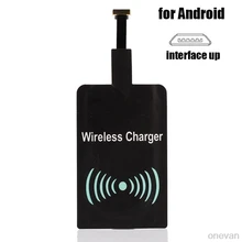 ONEVAN Qi Беспроводное зарядное устройство приемник зарядное устройство с ресивером Pad катушка для iPhone 6 6S 7 Plus для Andriod Micro type C