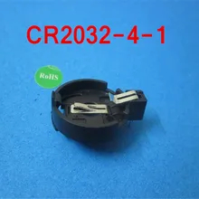 100 шт./лот) CR2032-4-1 батарейки в форме таблетки держатель Гнездо, розничная+ торговля