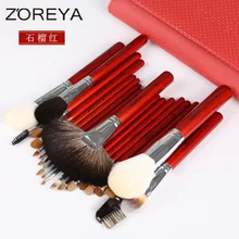 2016 Professional 22pcs Cosmetic Makeup Brushes Set Blusher Eyeshadow Powder Foundation Eyebrow Lip Make Up Brush