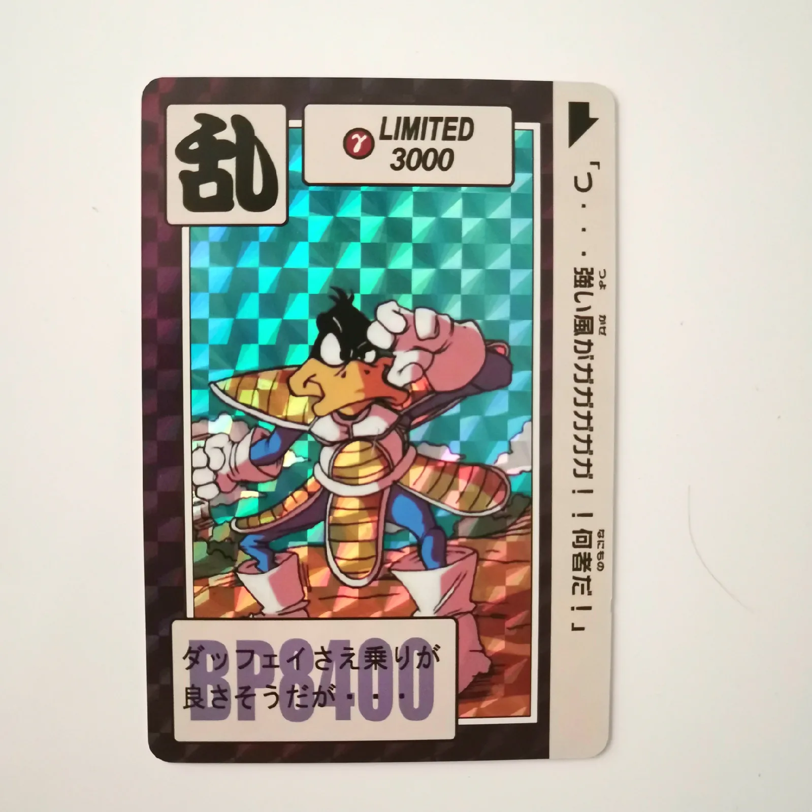 Супер Dragon Ball-Z ограничено до 50 пикантные один предел карты герои битва ультра инстинкт Гоку Вегета игры Коллекция аниме-открытки