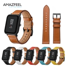 AMAZFEEL 20 мм ремешок из натуральной кожи для Xiaomi Huami Amazfit Bip BIT Смарт-часы браслет для Xiaomi Amazfit ремешок 6 цветов