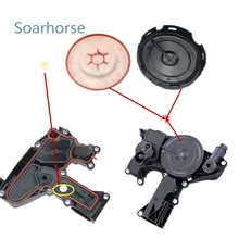 Kit de Reparo Da Válvula PCV Separador de Água do Óleo Soarhorse para VW Golf GTI MK5 MK6 CC Tiguan Passat B6 Eos A3 A4 A5 TT 06 H 103 495 BEA