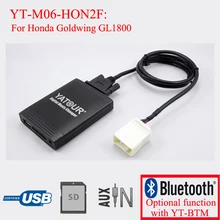 Yatour car stereo lettore digitale mp3 per honda goldwing gl1800 white female plug