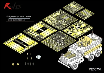 

RealTS Voyager PE35754 1/35 Modern US COUGAR 6X6 MRAP (For MENG SS-005)