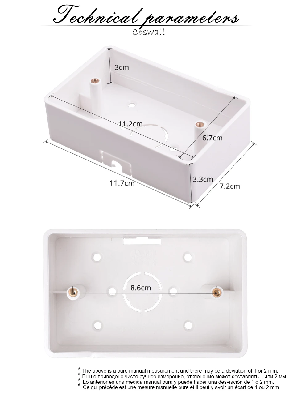 Coswall внешняя Монтажная коробка 117 мм* 72 мм* 33 мм для 118*72 мм стандартный переключатель и розетка применяются для любого положения поверхности стены