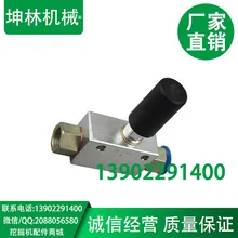 Volvo EC210 ручной масляный насос, масляный насос для экскаватора