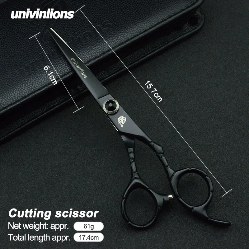 Univinlions, японская сталь 5,5/6,0, парикмахерские ножницы, Профессиональные парикмахерские ножницы, набор, ножницы для волос, острые ножницы для стрижки волос