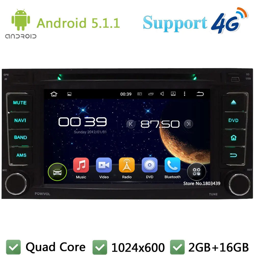 Quad Core 7 1024 600 Android 5 1 1 Car DVD Video Player Radio PC 3G