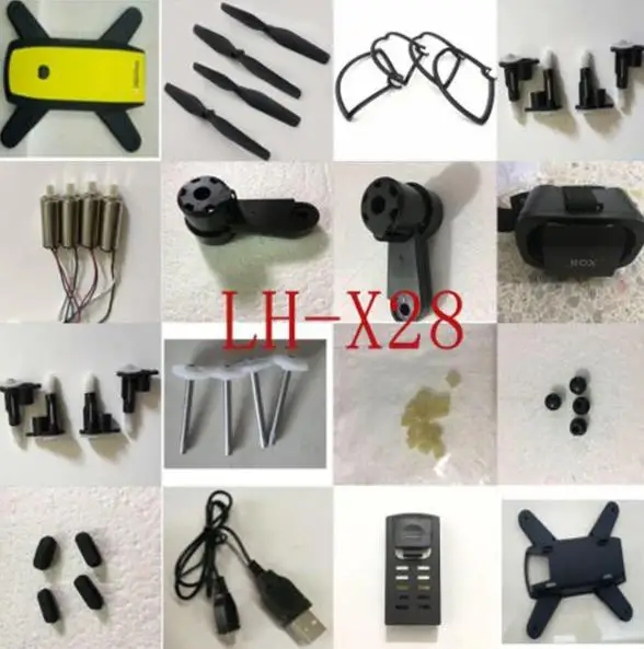 LH 28 X28HW X28WF GPS Радиоуправляемый квадрокоптер запасные части лопасть двигатель