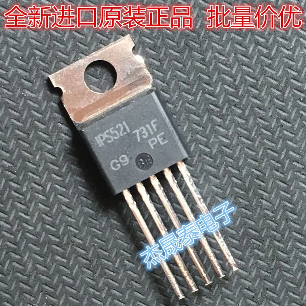 Новый оригинальный IPS521 TO-220 | Электроника
