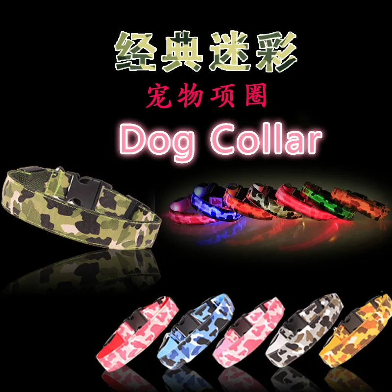 

Transfer Pet Dog Supplies Anti-Lost Camouflage Led Light Dog Collar for Small Large Medium Dogs