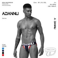 ADANNU Мужское нижнее белье трусы мужские jockstrap хлопковые стринги трусы бикини привлекательное нижнее белье для геев Penise дышащее