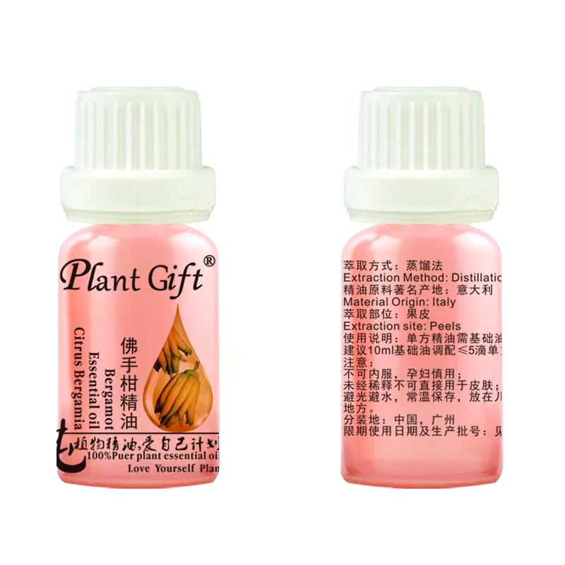 

100% Pure Bergamot Essential Oil 10ml Clear Skin and Oil Control Facial Care Perfume Face Cleaner Beauty Essence Treatment level