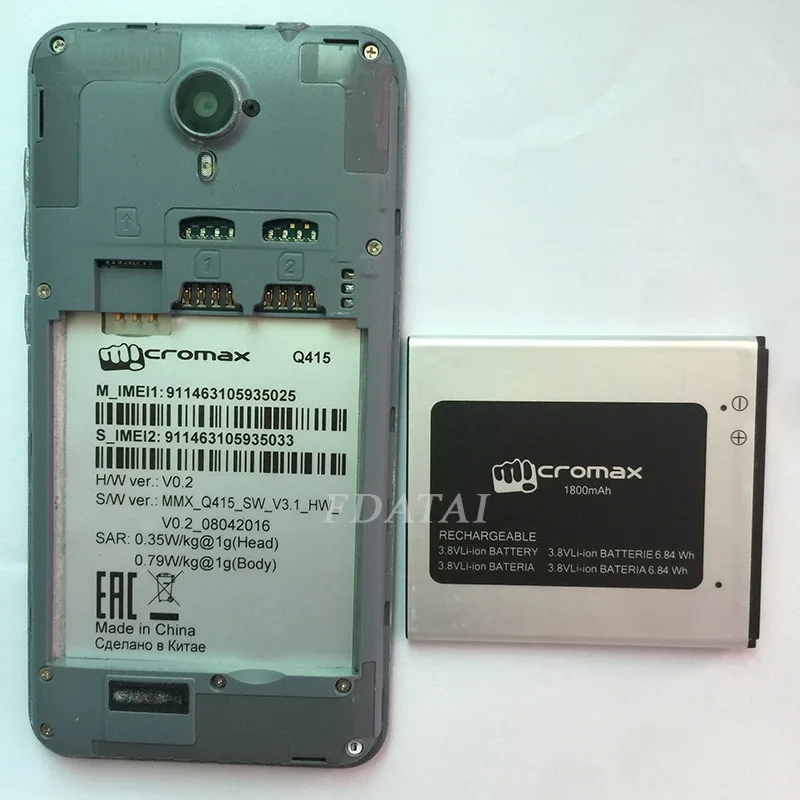 Аккумулятор micromax q415