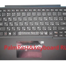 Подставка для ноутбука и клавиатура для lenovo Yoga 2 11 Английский США Канада CA Россия RU Swiss SW верхний чехол Сенсорная панель