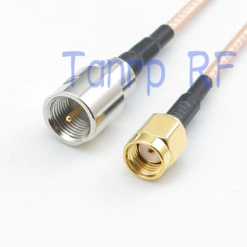

20inch FME male plug to RP SMA male plug RF adapter connector 50CM Pigtail coaxial jumper cable RG316 cord