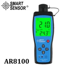 Professional Automotive oxygen detector gas analyzer O2 Meter monitor measuring 0-25% W/ battery Sound and Light Vibration Alarm