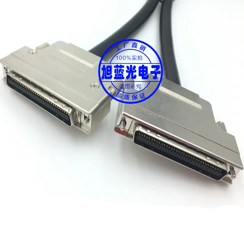 SCSI кабель CN68P к Папа папа CN68 M/M 68 Pin кабель|68 pin|scsi cablecable scsi |