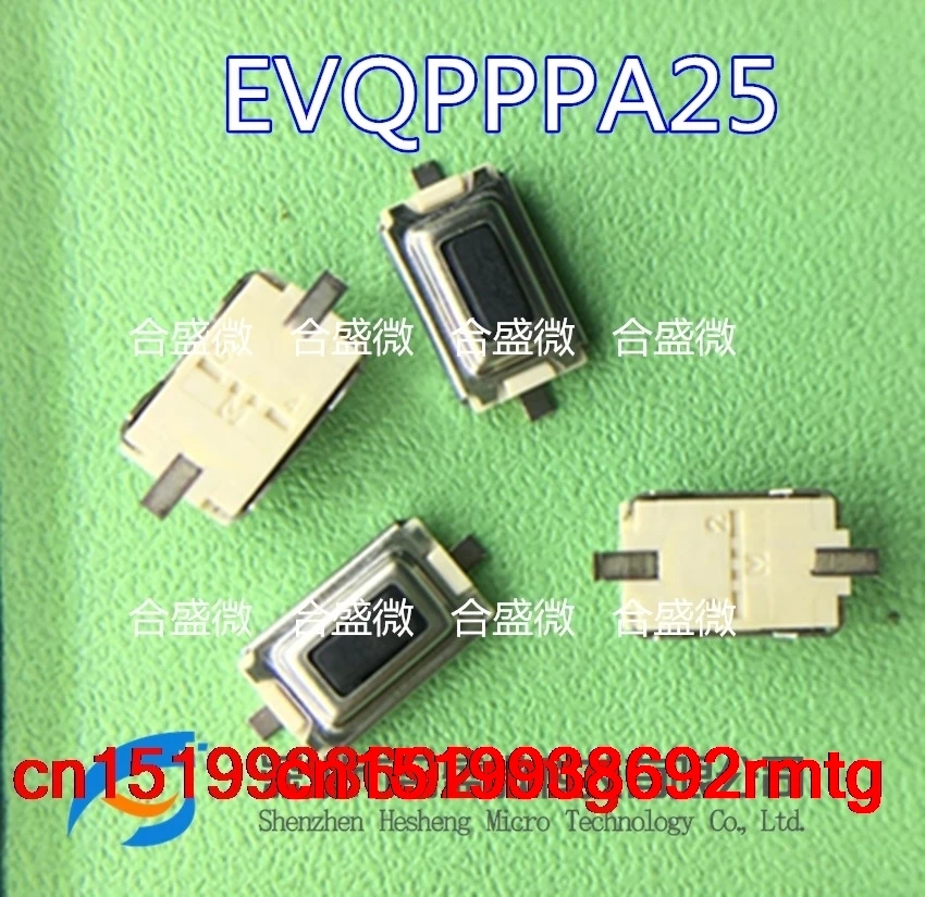 20PCS Tact switch EVQPPPA25 patch 2 feet 4x6x2.5MM micro button press | Обустройство дома
