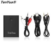 TenYua 2 in 1 Bluetooth Music Receiver Transmitter Integrated Wireless Bluetooth Receptor Audio Adapter for Speaker Headphone