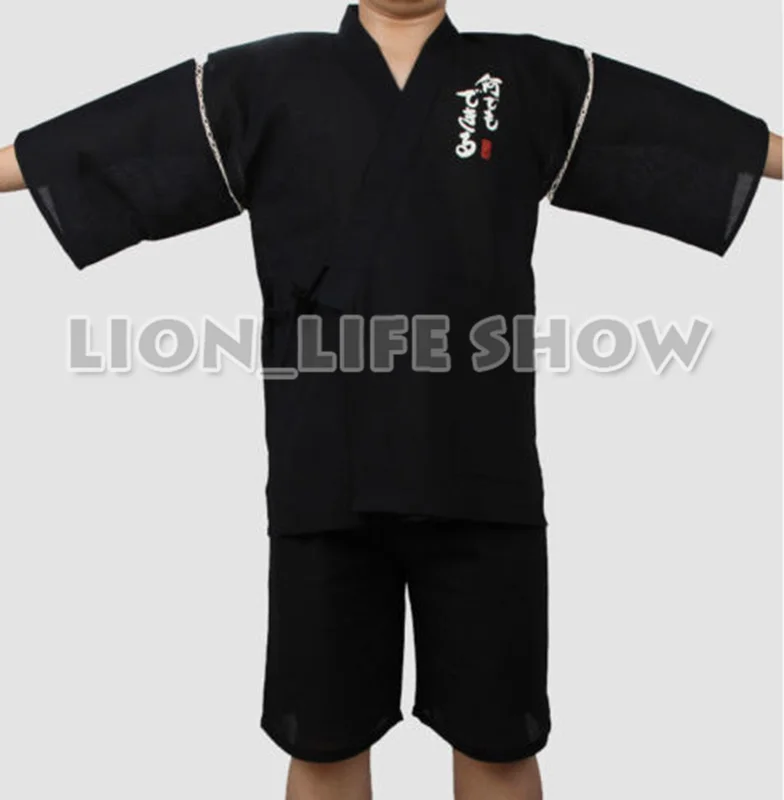 Japanese Mens Jinbei Kimono Yukata Short Sleeve Pants Sleepwear Loungewear 2 Pcs Set