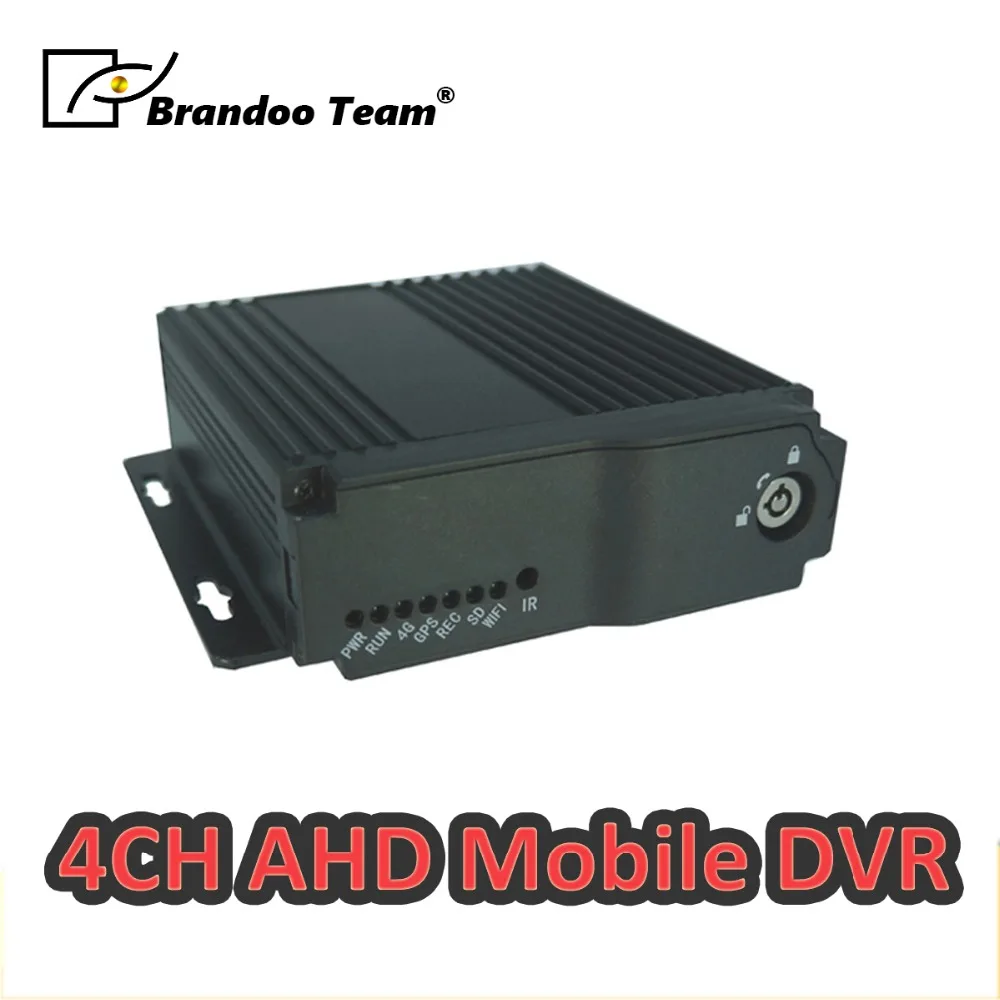 

4channels economical Mobile DVR,4 Channel Full HD Digital Video Recorder