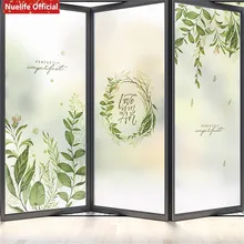Свежее изображение зеленого листа Электростатическая пленка «замороженное стекло» гостиная магазин спальня ванная комната для детей ПВХ непрозрачная пленка