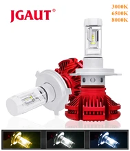 JGAUT H4 Ha Condotto La Luce Auto H1 H3 H4 Le Lampadine Della Nebbia Della Lampada Automotive X3 H11 9005 9006 ZES 16000LM Faro Del Faro 3000 K 6000 K 8000 K Blu Giallo