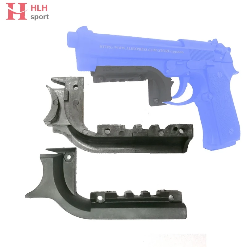 Тактический рельсовый адаптер Beretta M9 лазерное крепление для пистолета 20 мм под