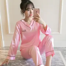 Пижамы женские весна и осень длинный рукав ледяной шелк Корейская версия свежий студенческий шелк летний тонкий костюм из двух частей