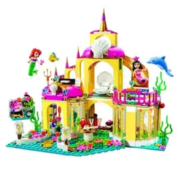 Принцесса подводный дворец модель здания Кирпичи DIY Собранные кирпичи игрушечные лошадки комплект для детский подарок