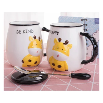 

450ml Creative Giraffe Ceramic Mug With Lid and Spoon Cartoon Milk Coffee Tea Cup Porcelain Mugs Couple Halloween Gifts