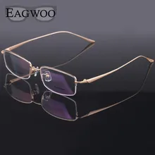 Титановые очки с полуоправой, оптическая оправа, очки по рецепту, деловые очки для мужчин, супер светильник, очки 890682