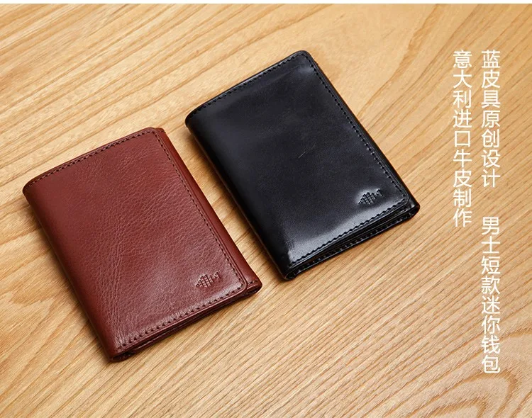LANSPACE мужской кожаный маленький бумажник Италия три сложения мини-кошелек
