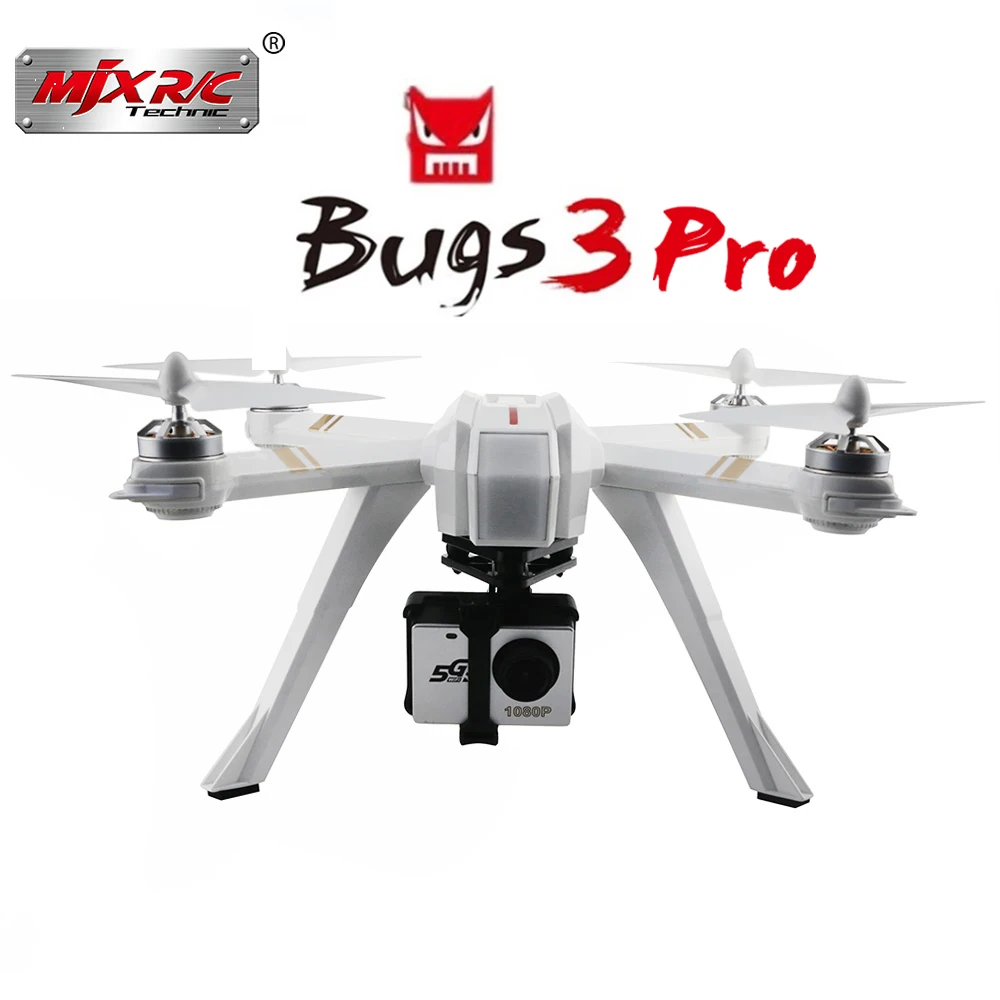New MJX Bugs 3 Pro B3 PRO GPS RC Helicopter Professional RC Drone With