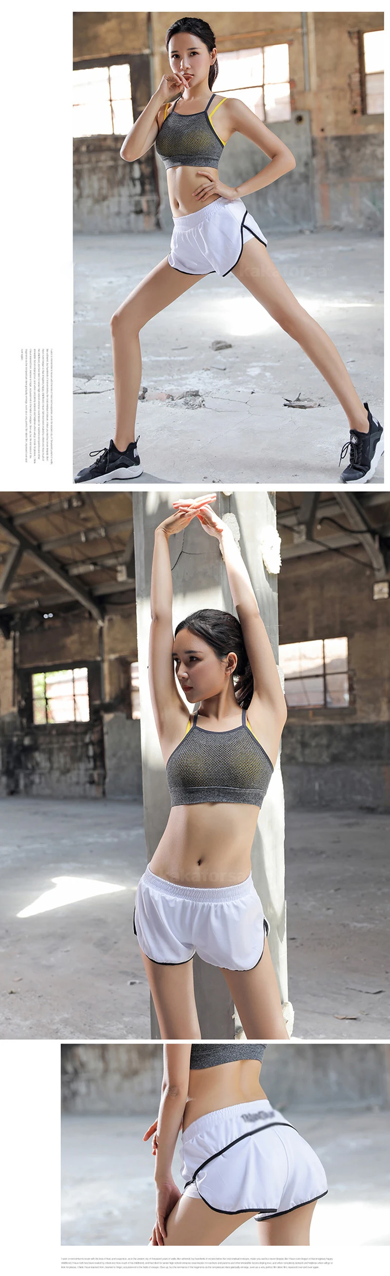 Kakaforsa Женские однотонные дышащие шорты для йоги женские фитнес шорты для бега быстросохнущие полиэстер спортивные шорты для спортивного зала для женщин s