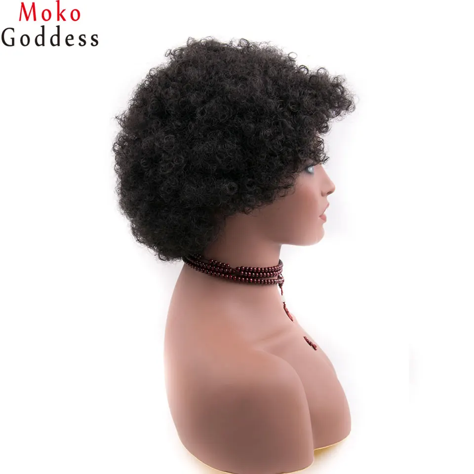afro-wig4