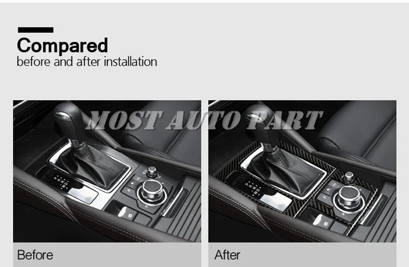 Панель переключения передачи из углеродного волокна 2 шт для Mazda 3 мазда3
