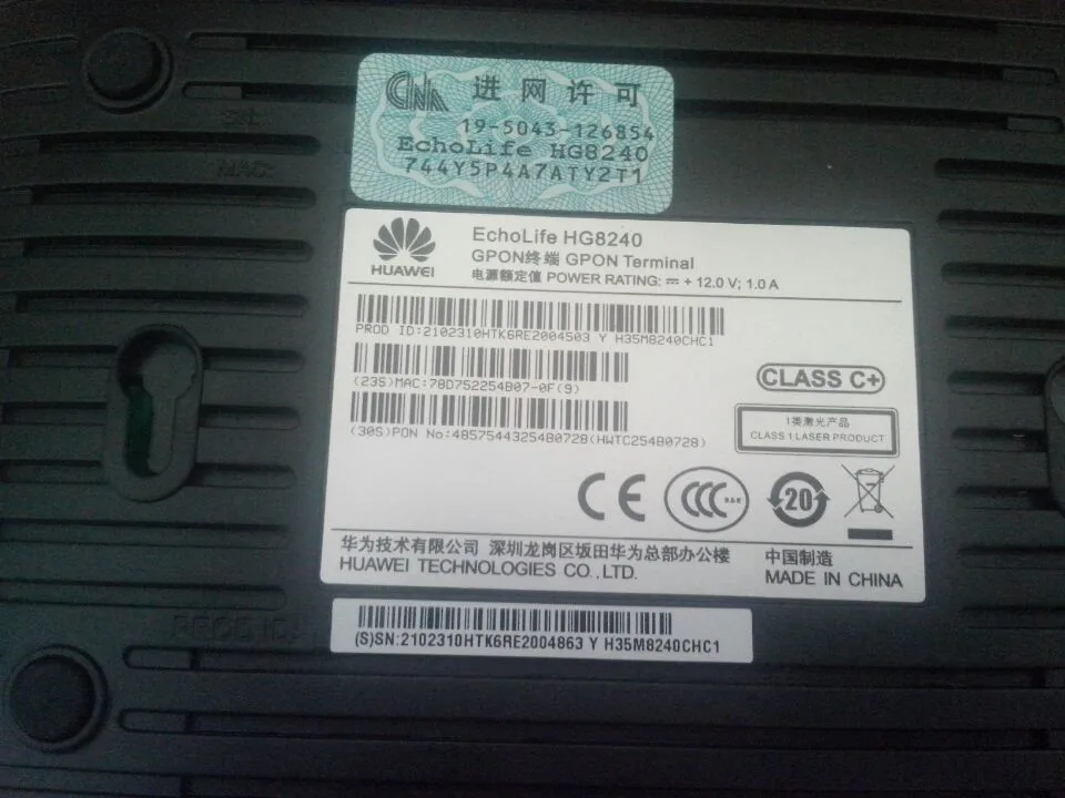 wifi0s042938874IMG_20140829_161332