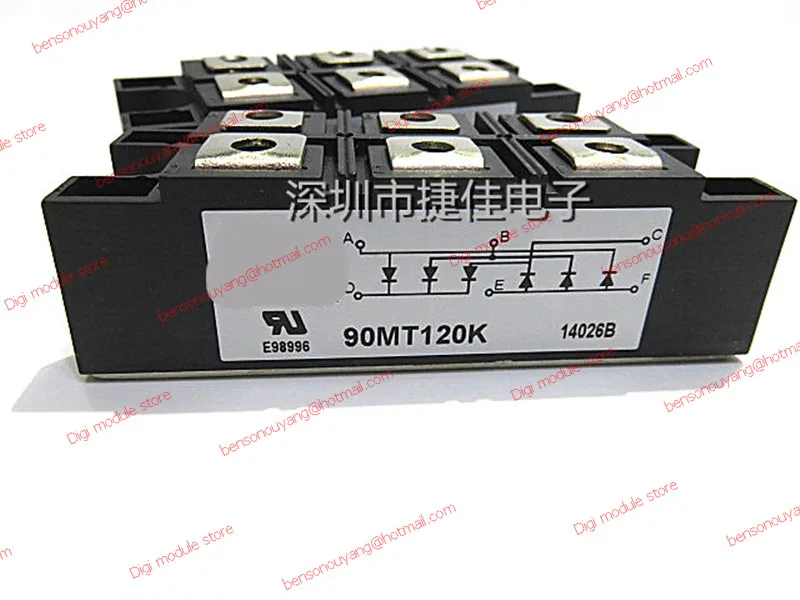 

90MT120KB Free Shipping