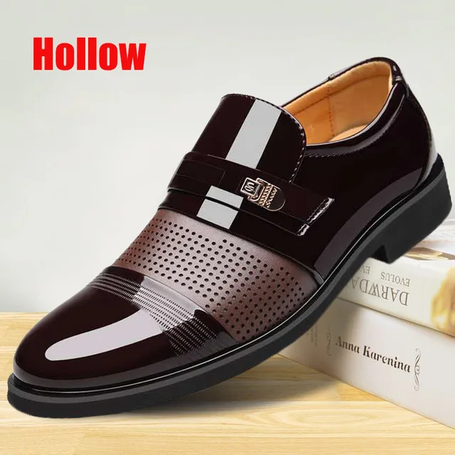 brown hollow