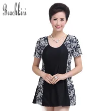 Юбки Женщин Один Кусок Купальник Прикрыть Купальник Печатных Купальники Старинные 2017 Купальный Костюм Платье 