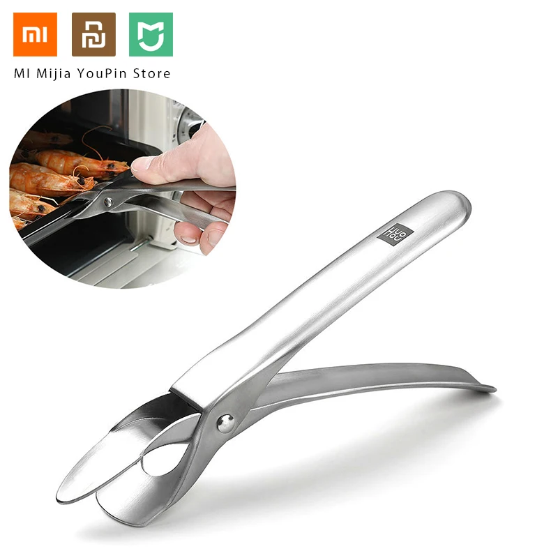 Зажим для чаши XIAOMI Huohou нескользящий зажим из нержавеющей стали дома держатель