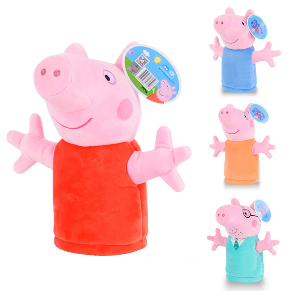 Online Get Cheap Peppa Pig Toys Alibaba Group