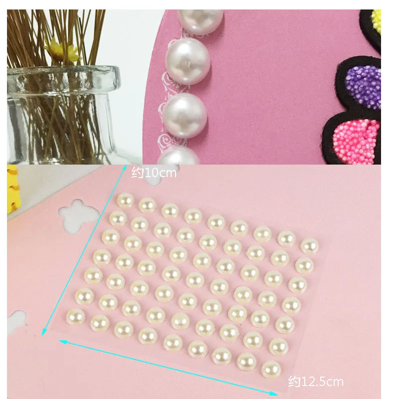 

Children's creative handmade DIY sticker album affixed 63pcs/sheet diary stickers pearl stickers